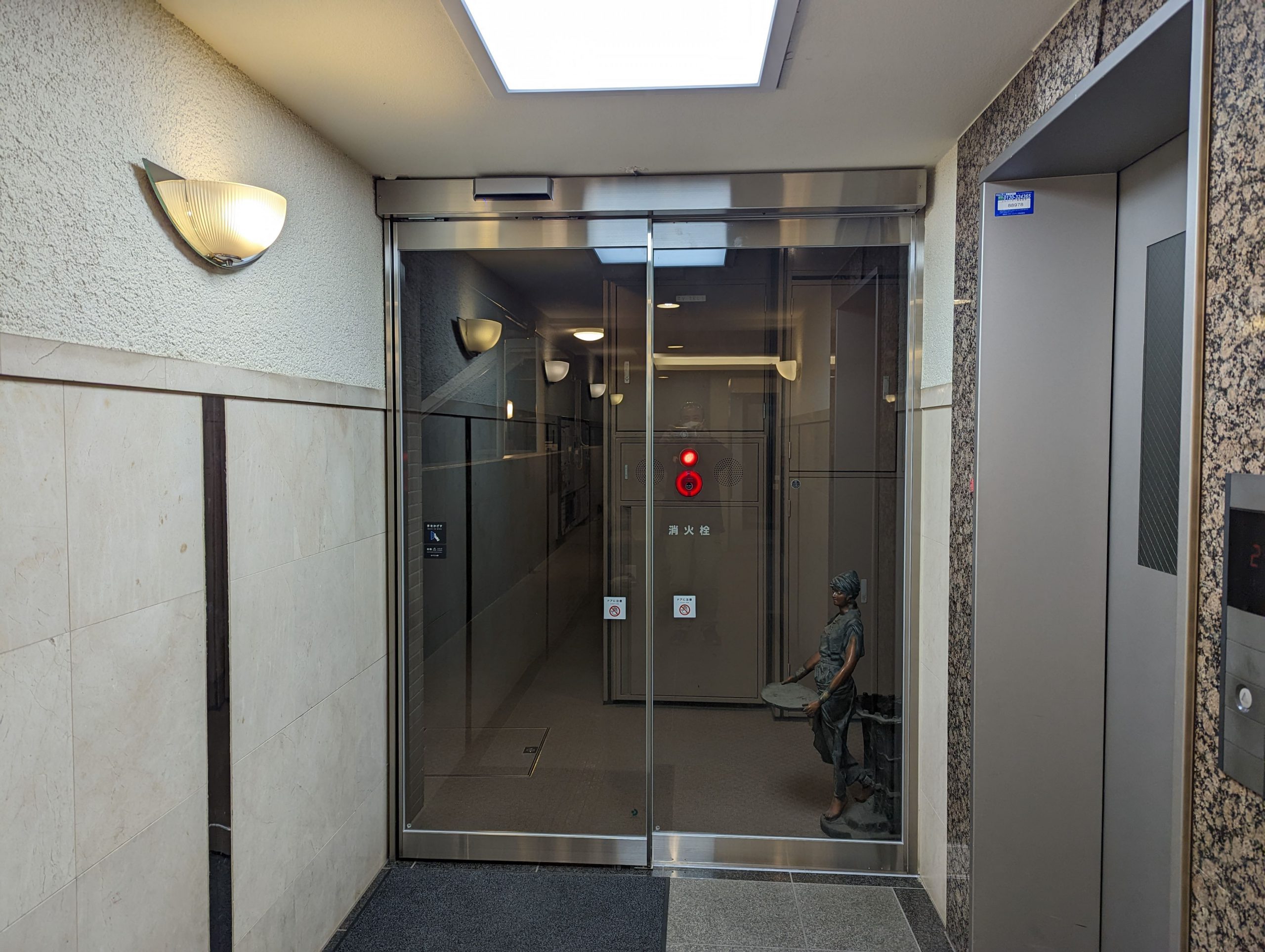 開き戸の自動ドア化は昭和ドアーにお任せください。